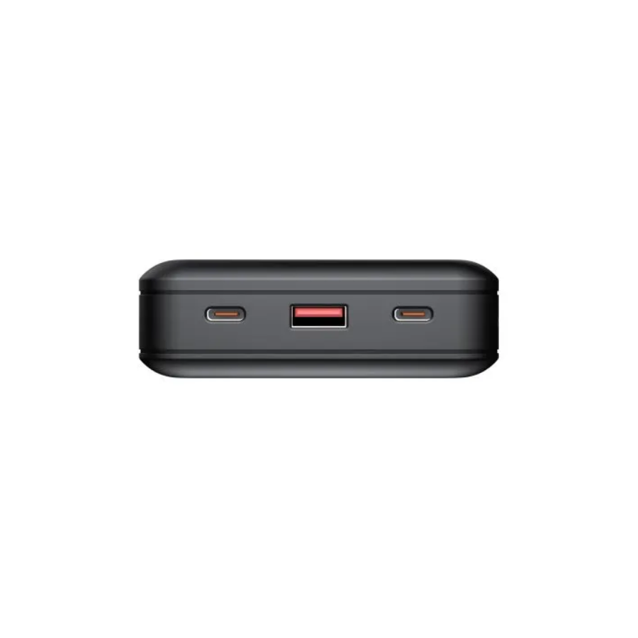 HAVIT PB5212 20000MAH POWER BANK