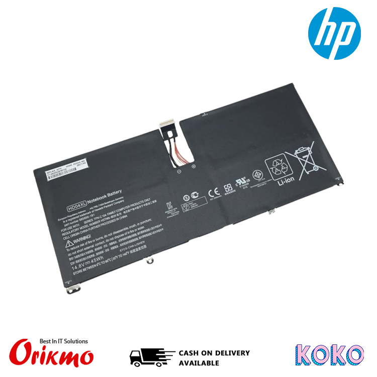 LAPTOP BATTERY HP HD04XL