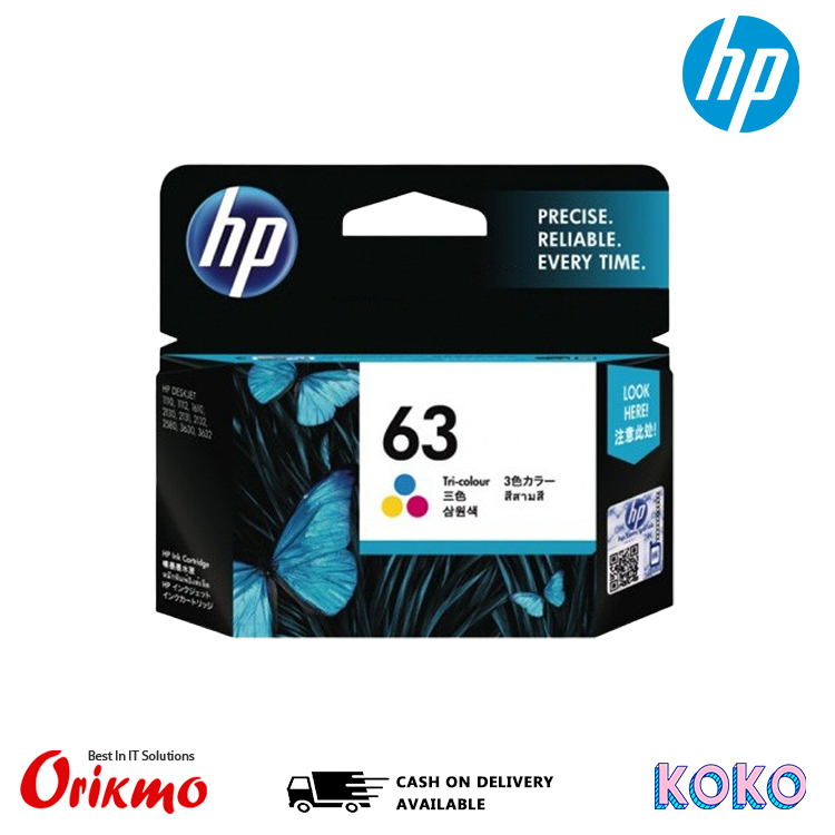 CARTRIDGE HP 63 COLOUR