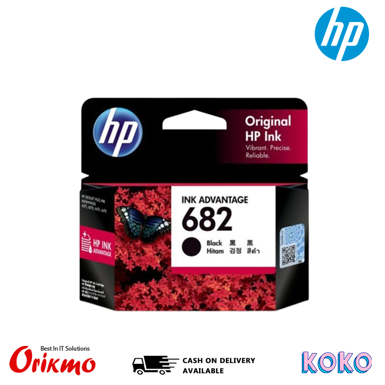 HP 682 BLACK INK CARTRIDGE